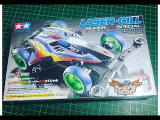 Laser Gill Super XX Chassis